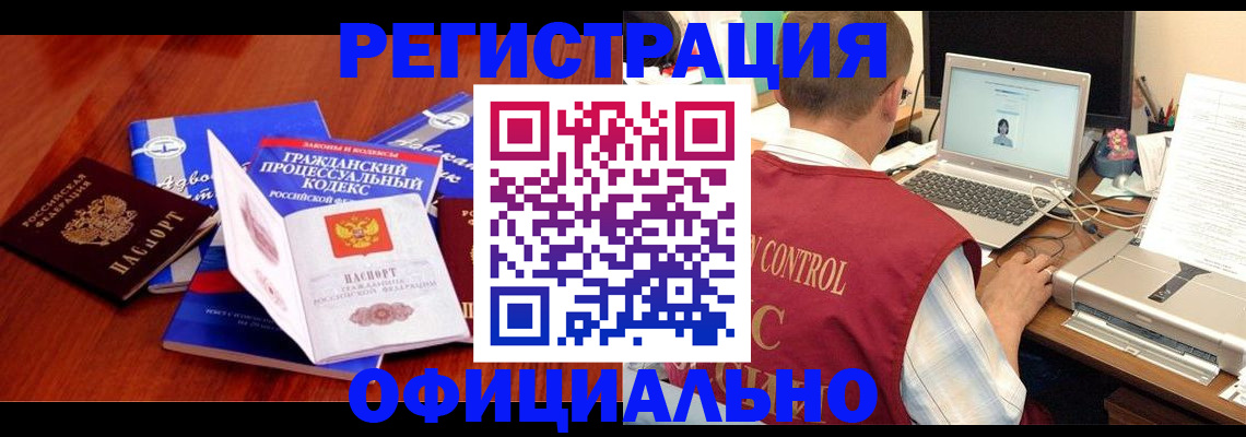 форма 3 в Старом Осколе